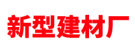 UV打印機(jī)
